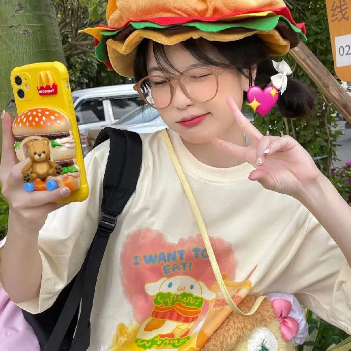 妻室儿女