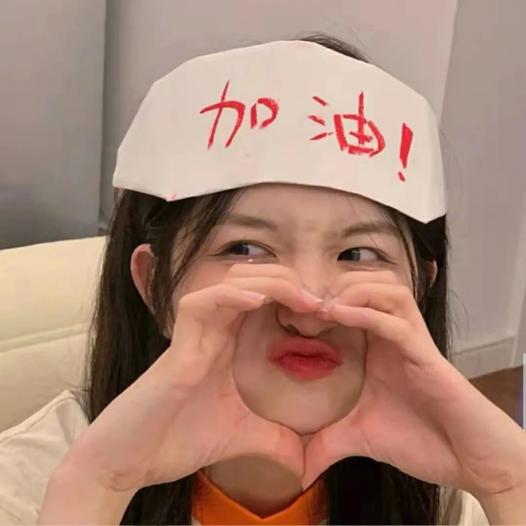 特色街道